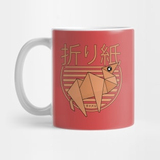 Adorable Origami Camel Mug